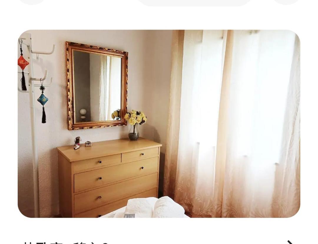 Bedroom With Private Bathroom And Two-Bedroom Family Suite In Quiet Forest Country House 80M2 Large Swimming Pool Music Town Lliria The Garden And Swimmingpool And Garden Are Shared 外观 照片